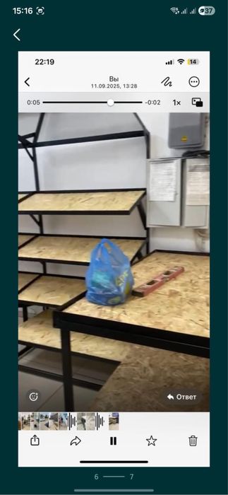 Стеллажи ручной работы