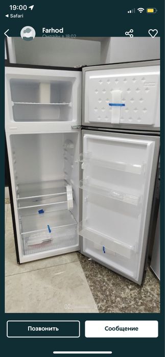 Холодильник Beston