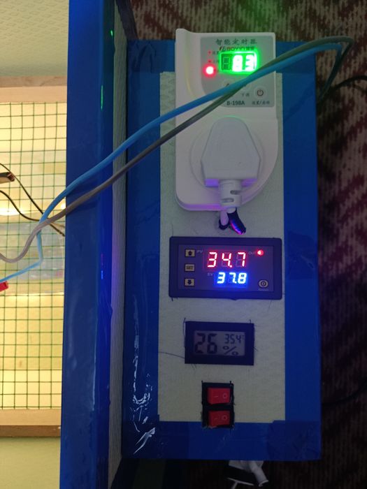 Inkubtor 12v/220volt