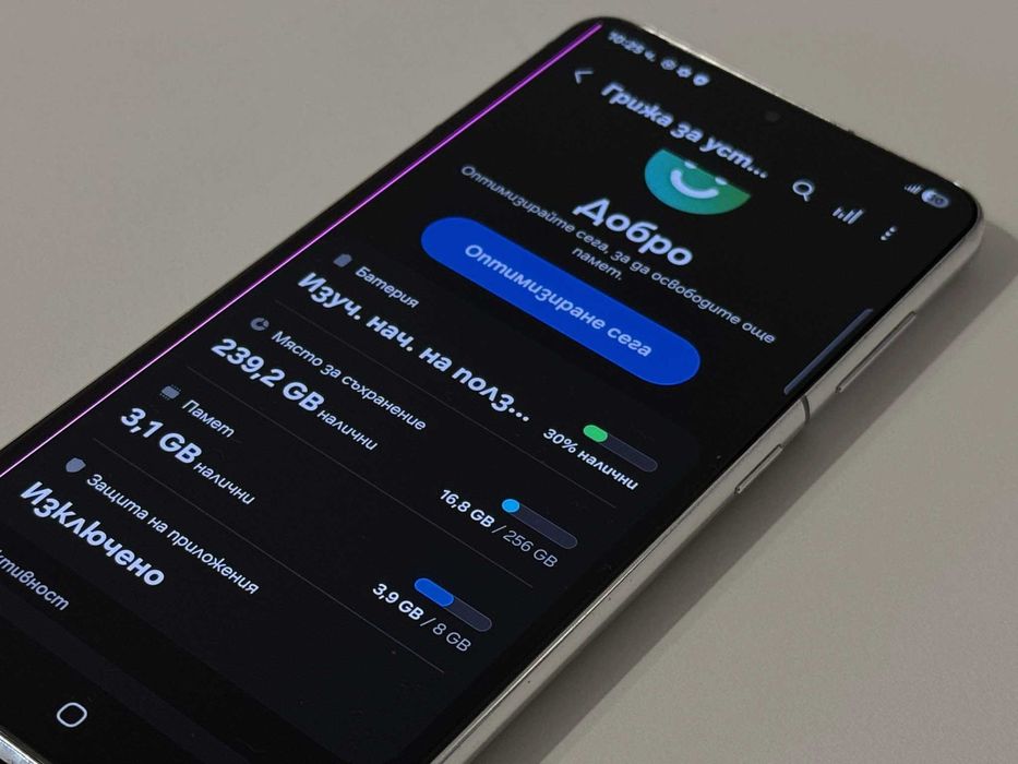 Бартер! Samsung Galaxy S21 256/8GB Phantom White (Бял)