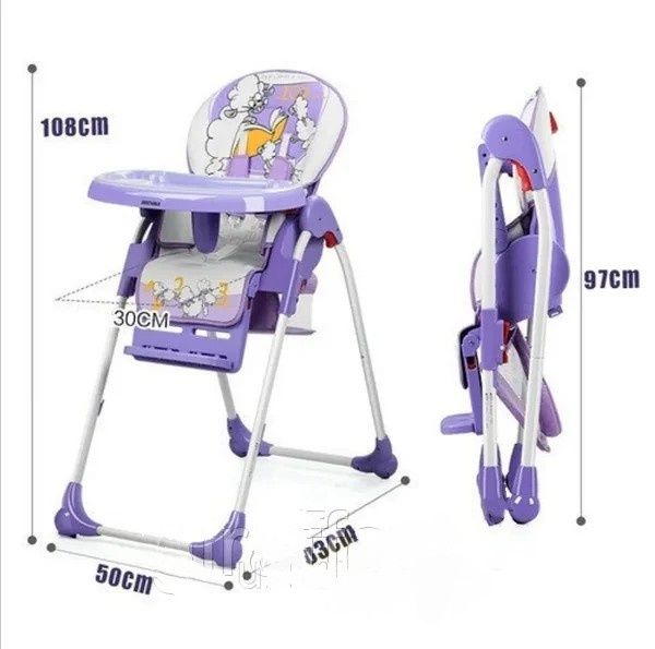 Продам детский столик для кормления