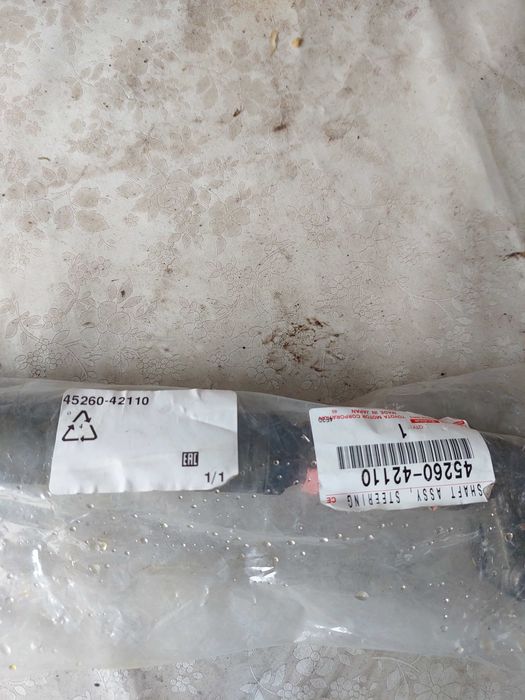 Продам промежуточный рулевой вал RAV4