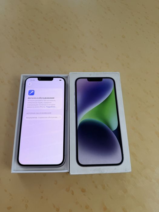 iPhone 14/128Gb - В отличном состоянии