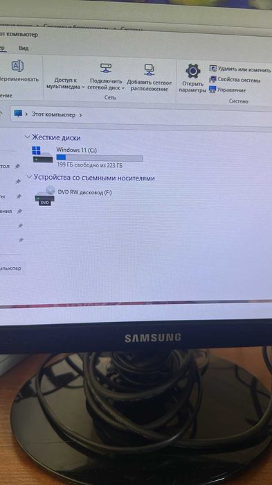 Компьютер в комплекте для работы