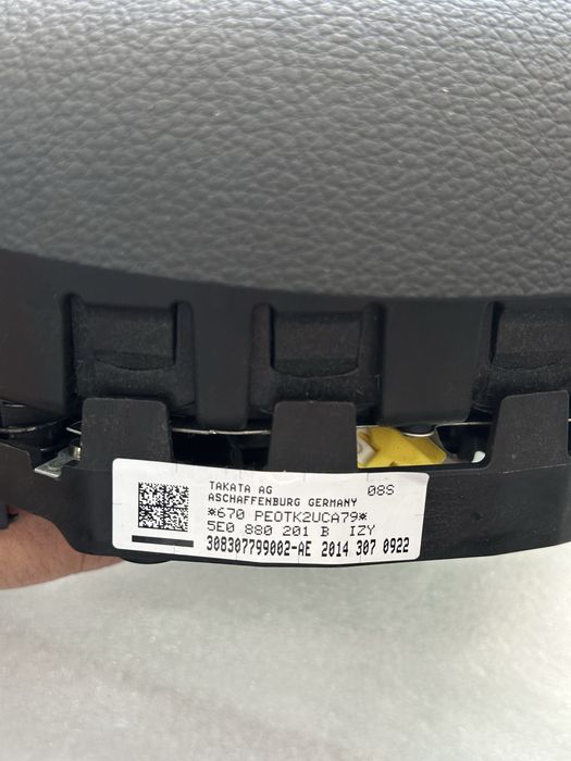 Sckoda airbag  чисто нов