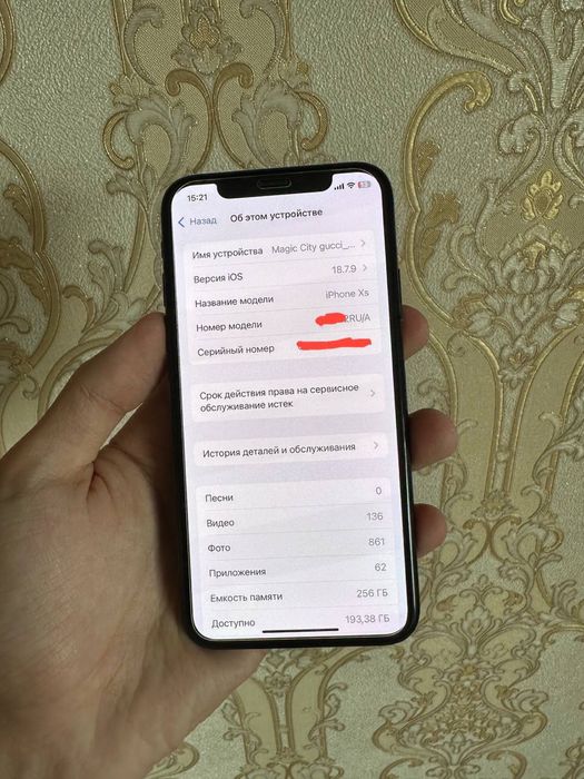 Iphone XS 256 Karobka dok full