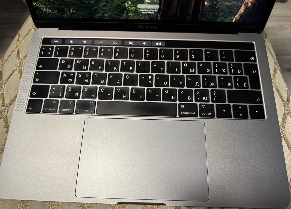 MacBook Pro 13 2019