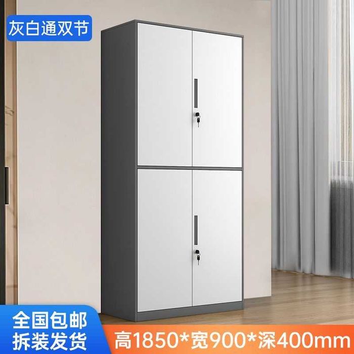 Металлические шкафчики \ Офисные картотечные шкафы