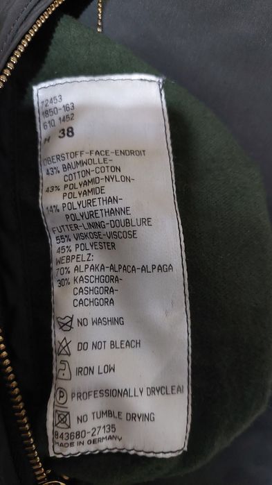 Bogner дамско яке