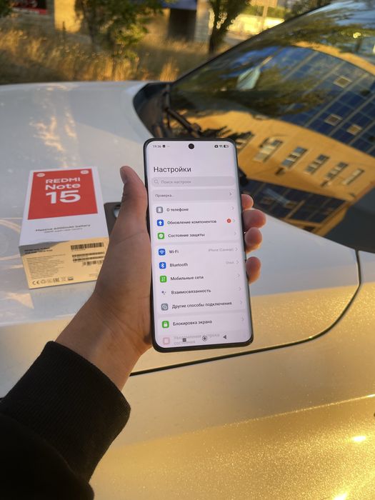 Redmi Note 15