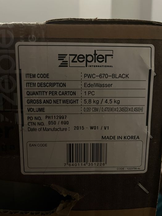 Purificator apă Zepter EdelWasser PWC‑670