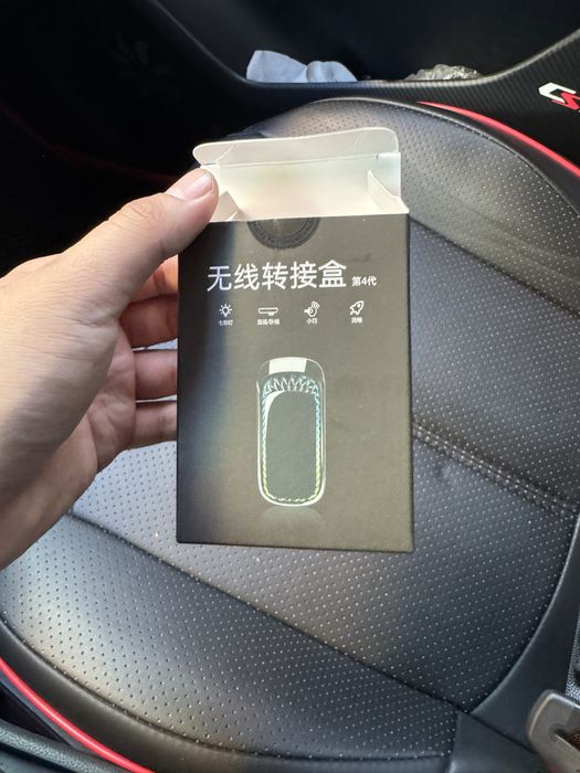 Беспроводной Car play