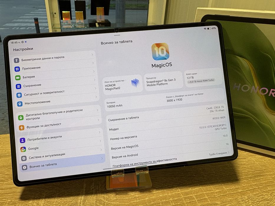 Honor Magic Pad2 256gb