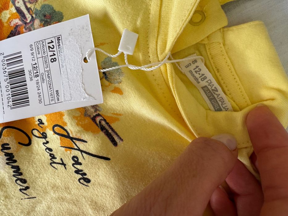 Нов комплект за момиче размер 80