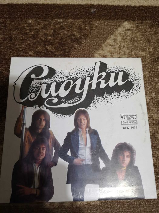 Грамофонни плочи