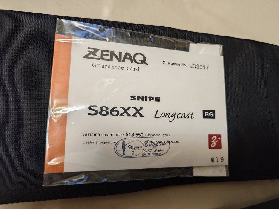 Zenaq Snipe S86XX  Longcast RG