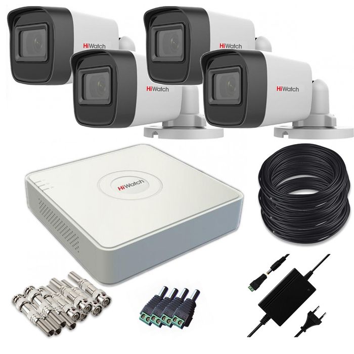 Камерв Видеонаблюдения 4 камера  Камера Дом Коттедж Магазин Садик Скла