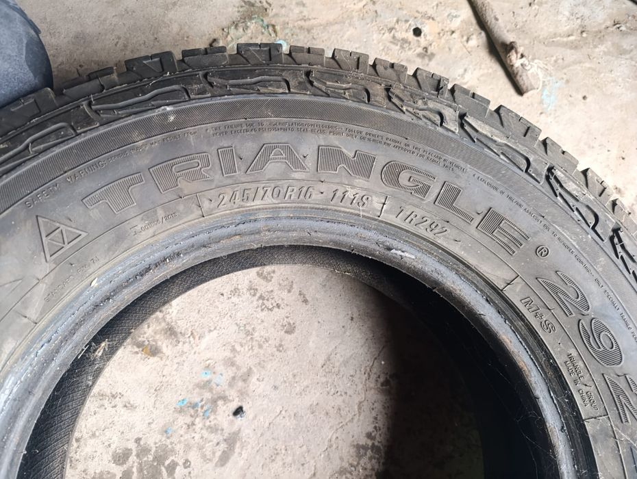 Продам комплект резины