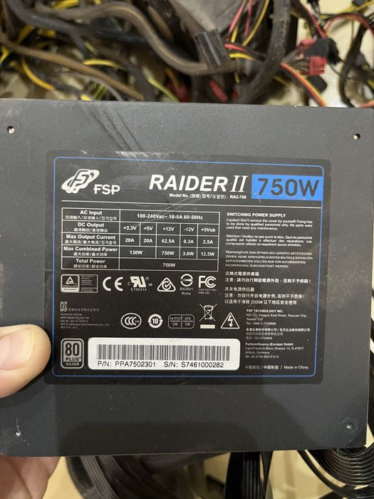 Surse pc de la 730 la 1600w