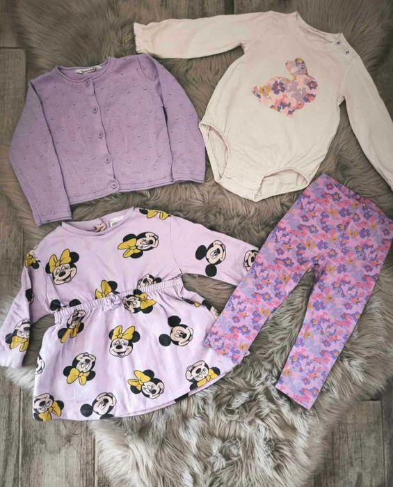 Уникални бебешки лотчета на марката Coccodrillo размер 18м