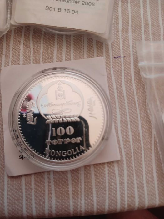 Монголски възпоменателни монети, посребрени 7 чудеса на света