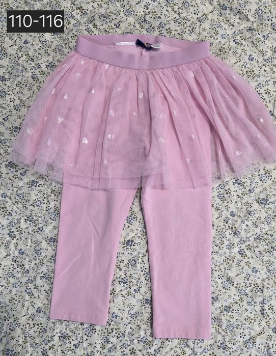 Зимни дрехи за момиче 110-116