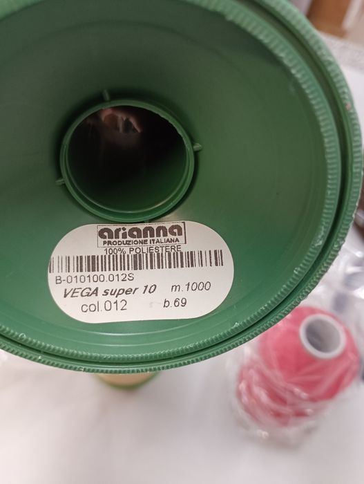 Тапицерски материали