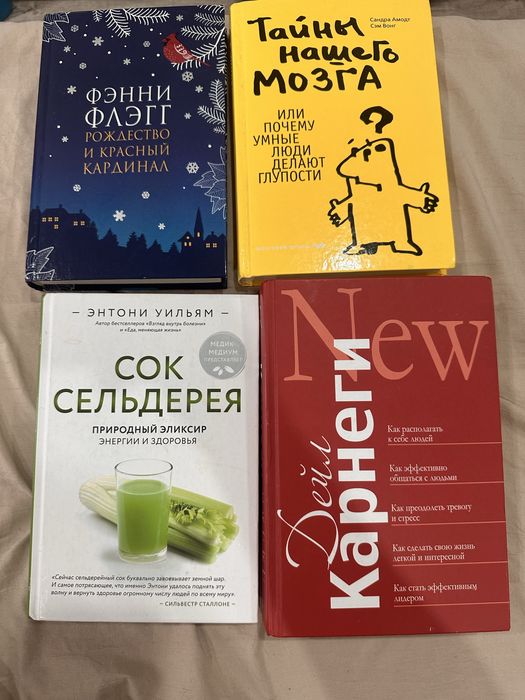 Книги недорого !!