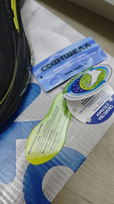 Новые кроссовки детские