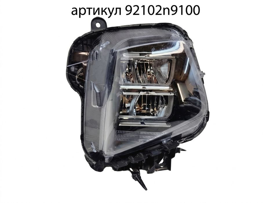 Фары на Hyundai Tucson 2020г+