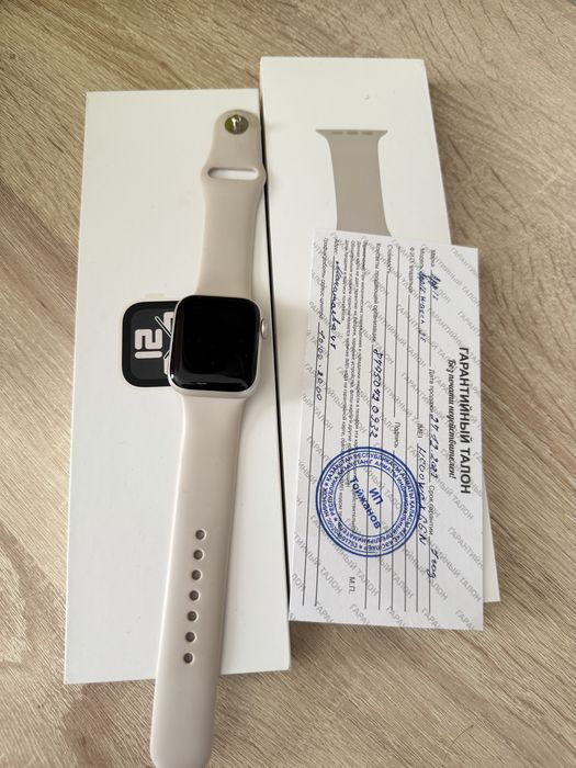 Apple watch SE 2023