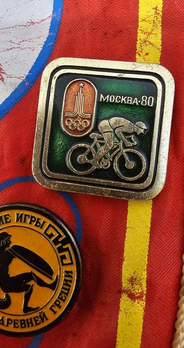 Вымпел Олимпиада СССР со значками