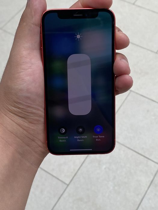 Iphone 12 mini 64gb ideal