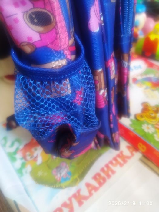 Рюкзак детский и прописи