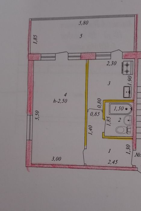 Продаётся 1х комнатная квартира в районе радуга.