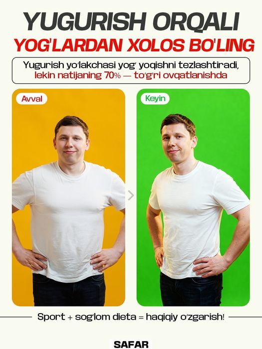 Smart yugurish yo‘lagi – 120 kg gacha, Ixcham va Mustahkam