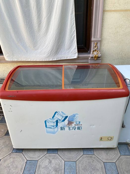 Marazelnik va Halafelnik