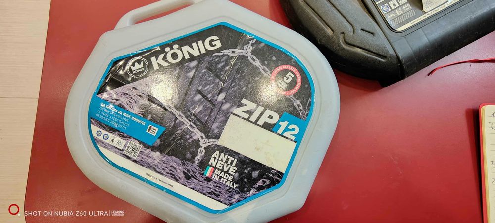 Вериги за сняг, Thule и König