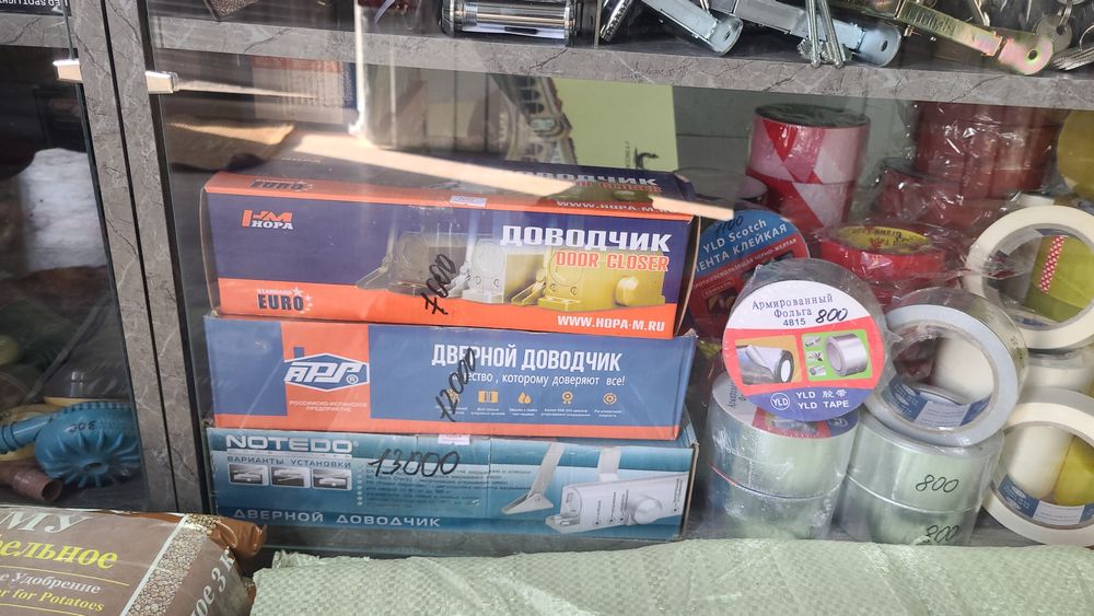 Продам довадчик для двери