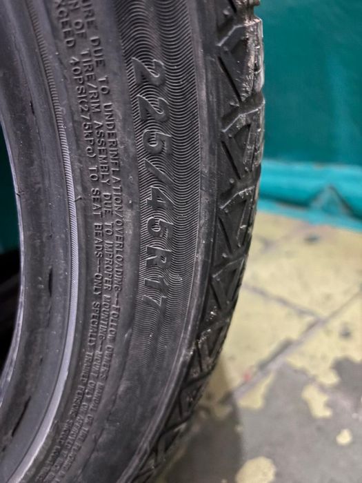 Резина зима липа