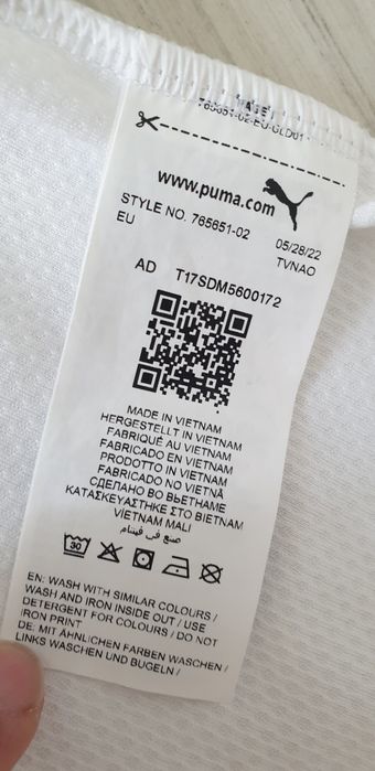 Puma Italia/Italy Womens Size XS НОВО! ОРИГИНАЛ! Дамска Тениска !