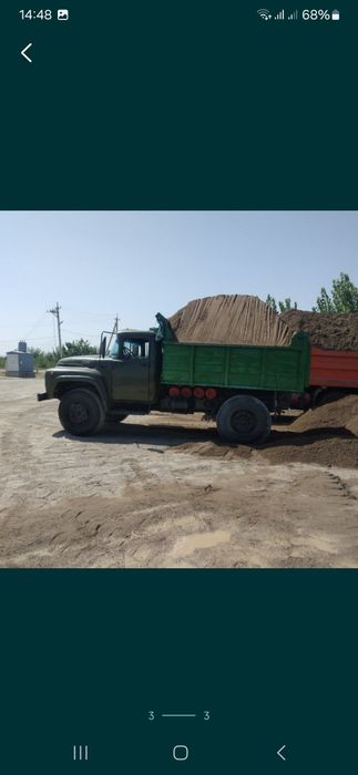 Klines klines kampot sheben chinoz qum bluga