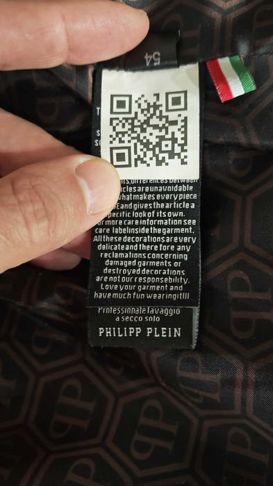 Кожаная куртка PHILIPP PLEIN