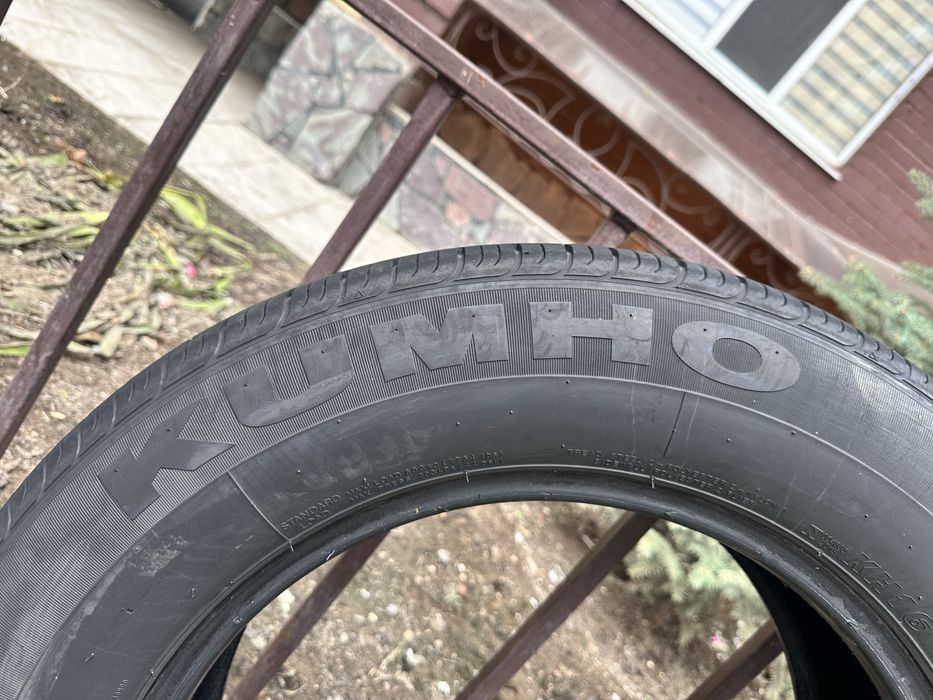 Летние шины 225/65/R17