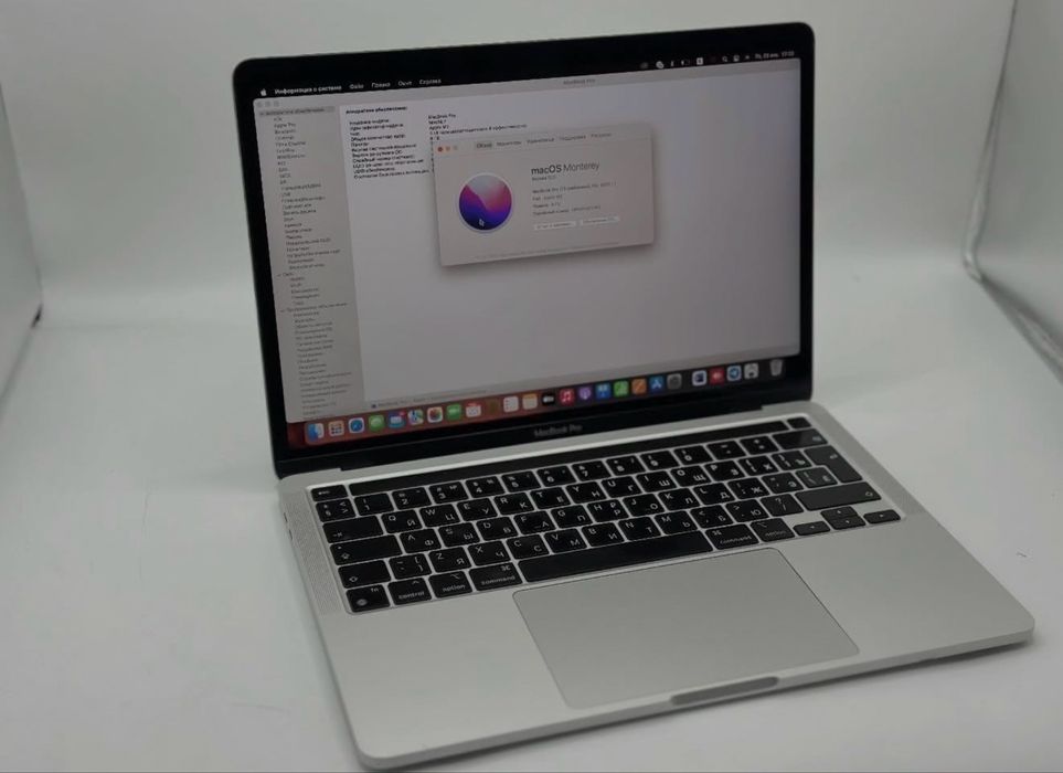 MacBook Pro  M2 Touch Bar  Макбук М2 Про
