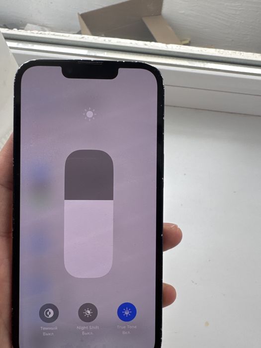 Iphone 14 обмен на Iphone 11 или 12