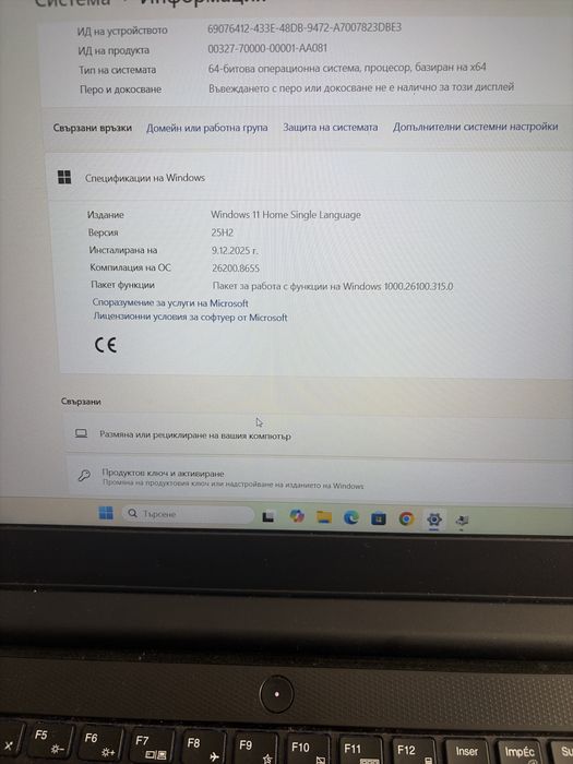 Lenovo ideapad gaming 3