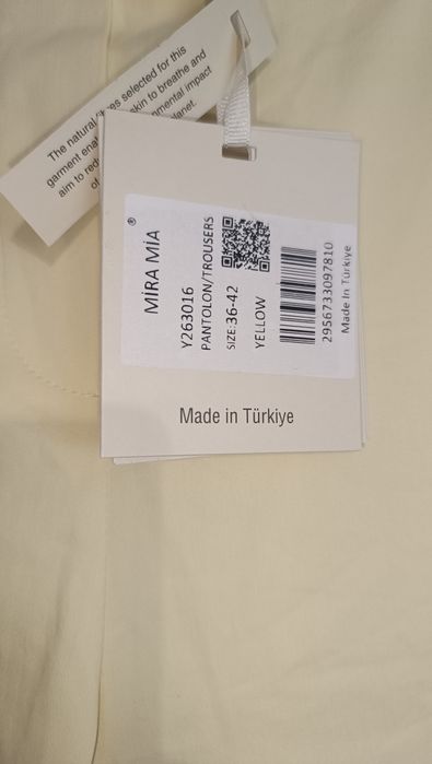 Летние брючки стильные