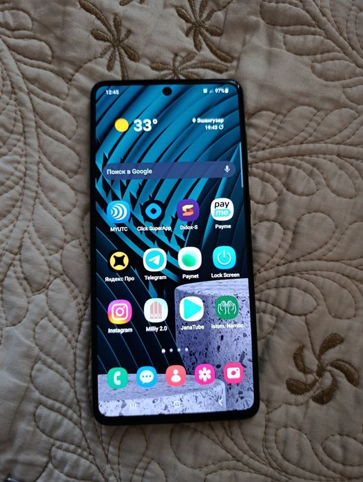 A71 Samsung 6/128