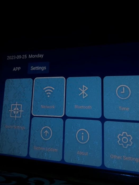 Домашний кинотеатр Umilo A008
